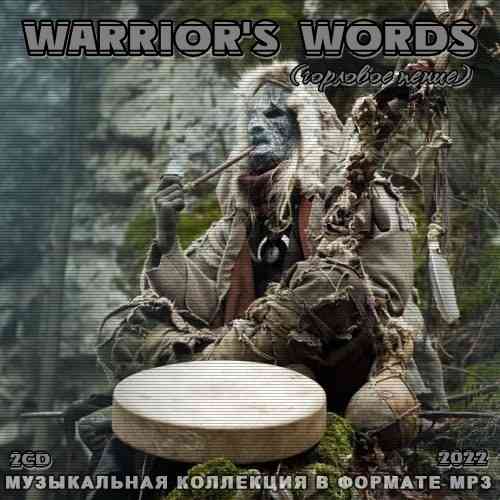 Warrior's Words (горловое пение) 2CD (2022) скачать через торрент