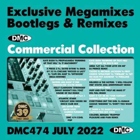 DMC Commercial Collection [474] (2022) скачать через торрент
