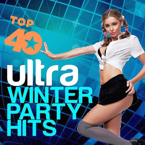 Ultra Winter Party 40 Hits (2016) скачать торрент