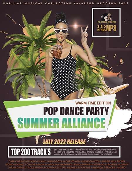 Summer Alliance: Pop Dance Party (2022) скачать через торрент