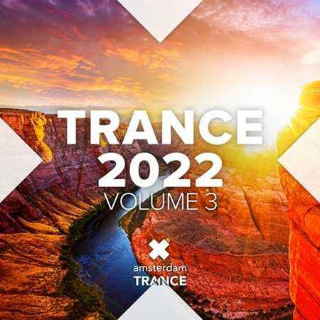 Trance 2022 [Vol.3] (2022) скачать торрент