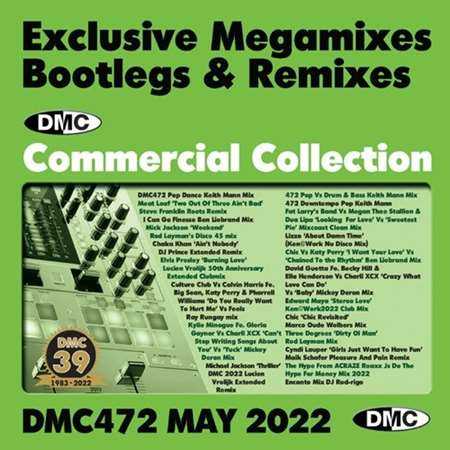 DMC Commercial Collection 472 [2CD] (2022) скачать торрент