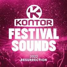 Kontor Festival Sounds 2022 - Resurrection [3CD] (2022) скачать торрент