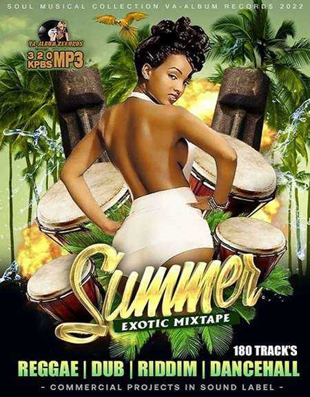 Summer Reggae Exotic Mixtape (2022) скачать торрент