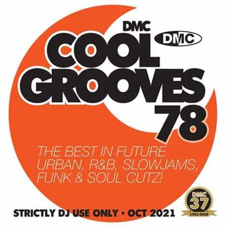 DMC Cool Grooves 78 (2022) скачать через торрент