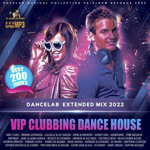 Vip Clubbing Dance House (2022) скачать торрент