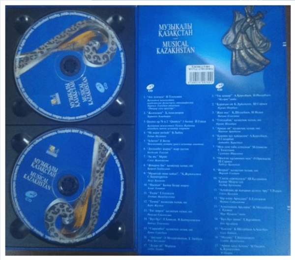 Музыкальный Казахстан [CD 1-2] (2022) скачать торрент