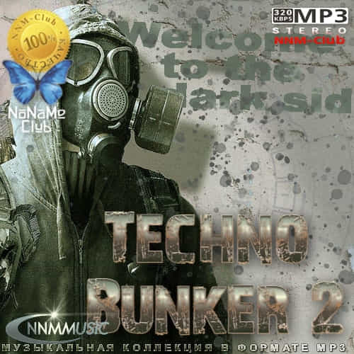 Techno Bunker 2 (2022) скачать через торрент