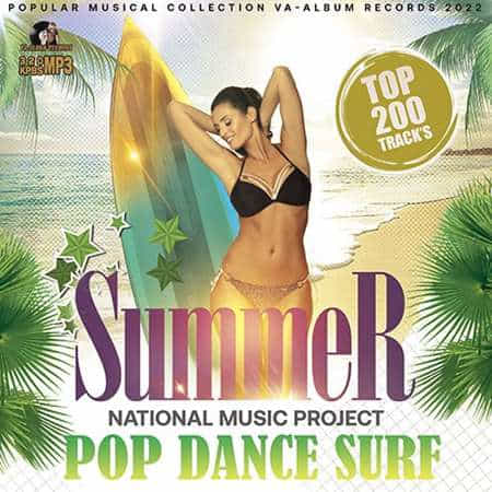 Summer Pop Dance Surf (2022) скачать торрент