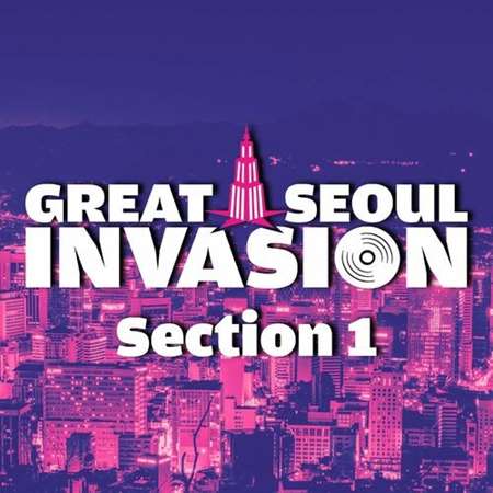 Great Seoul Invasion Section 1 (2022) скачать торрент