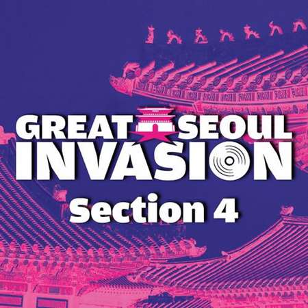 Great Seoul Invasion Section 4 (2022) скачать через торрент
