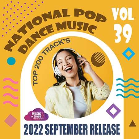 National Pop Dance Music [Vol.39] (2022) скачать торрент