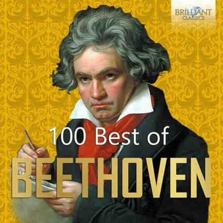 100 Best of Beethoven (2022) скачать торрент