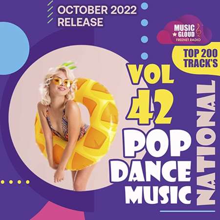 National Pop Dance Music [Vol.42] (2022) скачать торрент