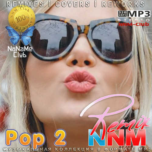 Pop 2 Remix NNM (2022) скачать торрент