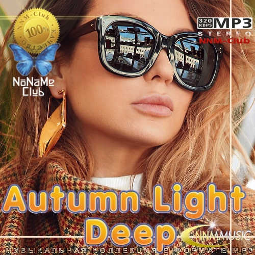 Autumn Light Deep (2022) скачать торрент
