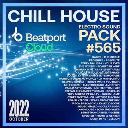 Beatport Chill House: Sound Pack #565 (2022) скачать торрент