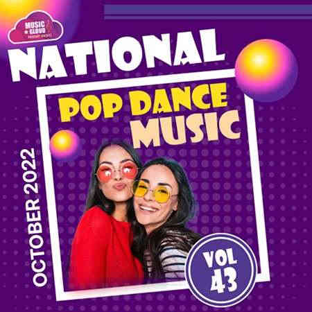 National Pop Dance Music Vol.43 (2022) скачать торрент