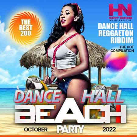 Dancehall Beach Party