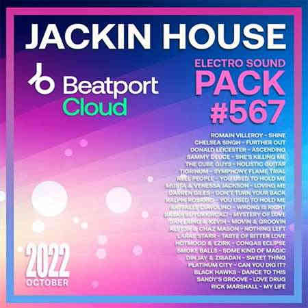 Beatport Jackin House: Sound Pack #567 (2022) скачать через торрент