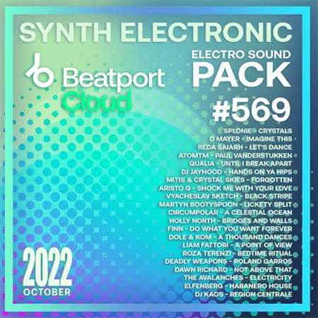 Beatport Synth Electronic: Sound Pack #569 (2022) скачать через торрент