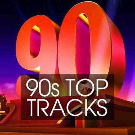 90s Top Tracks (2022) скачать торрент