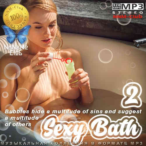 Sexy Bath 2 (2022) скачать торрент