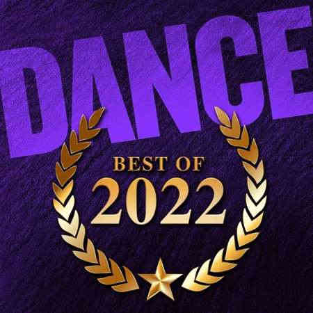 Dance - Best of (2022) скачать торрент