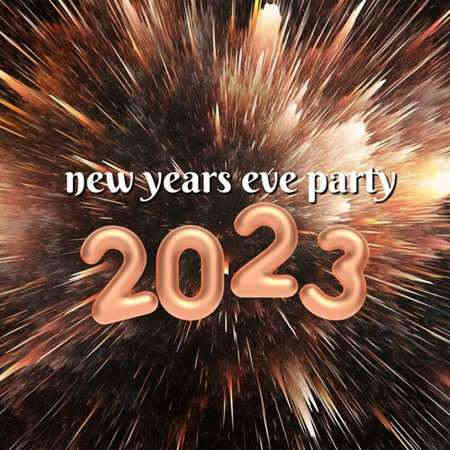 new years eve party 2023 (2023) скачать через торрент
