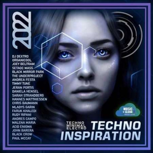 The Techno Inspiration (2022) скачать торрент