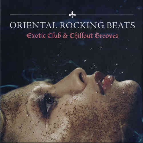 Oriental Rocking Beats [2CD] (2022) скачать торрент