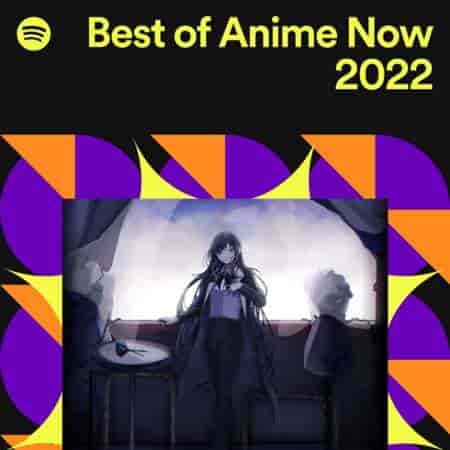 Best Anime Songs (2022) скачать торрент