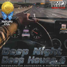 Deep Night Deep House 4 (2022) скачать торрент