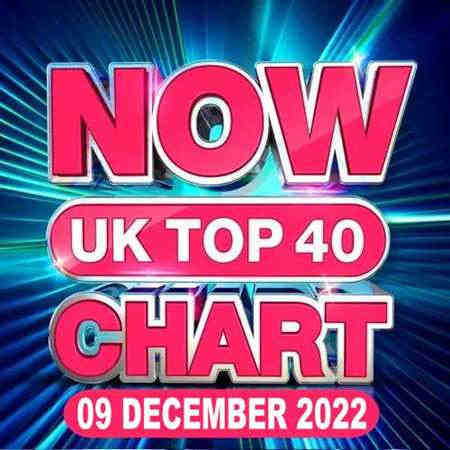 NOW UK Top 40 Chart [09.12] 2022 (2022) скачать торрент