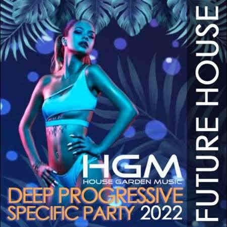 Future House Specific Party (2022) скачать через торрент