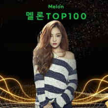 Melon Top 100 K-Pop Chart (23.12) 2022