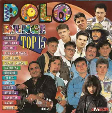 Polo Dance Top 15 (1995) скачать торрент
