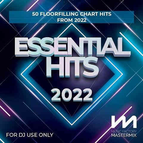 Mastermix Essential Hits (2022) скачать торрент
