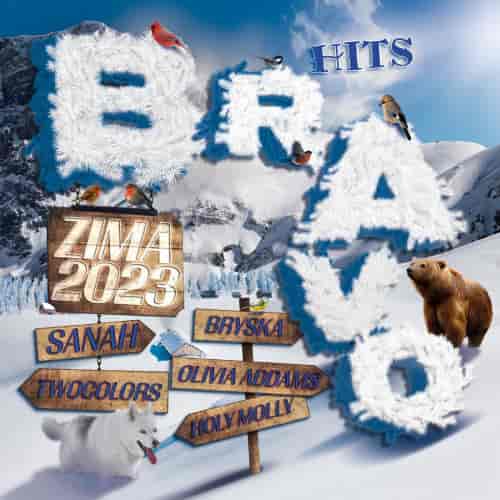 Bravo Hits: Zima 2023 [2 CD] (2022) скачать торрент