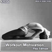 Workout Motivation (Flex Edition) (2023) скачать торрент
