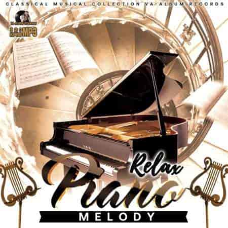 Relax Piano Melody (2023) скачать торрент