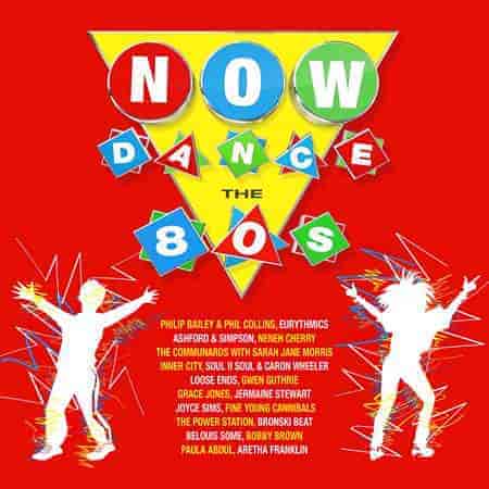 NOW Dance - The 80s [4CD] (2023) скачать торрент
