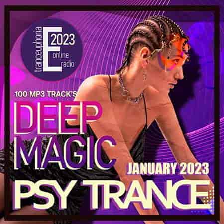Deep Magic Psychedelic Trance (2023) скачать торрент