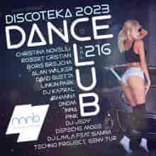 Дискотека 2023 Dance Club Vol. 216 от NNNB (2023) скачать через торрент