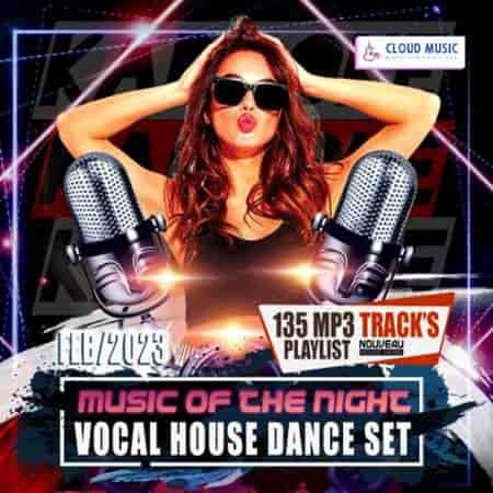 Cloud Music: Vocal House Dance Set (2023) скачать торрент