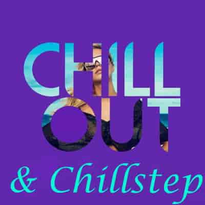 Chillout & Chillstep music (2023) скачать торрент