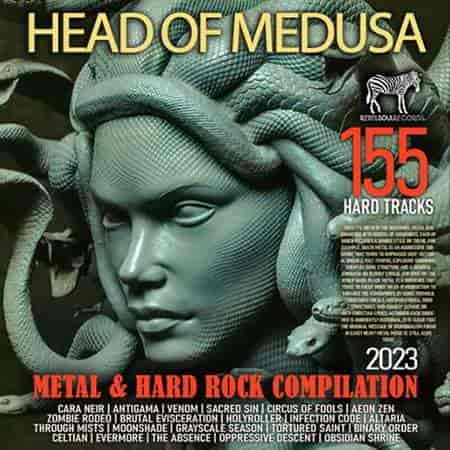 Head Of Medusa (2023) скачать торрент