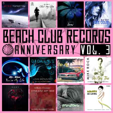 Beach Club Records Anniversary [03] (2023) скачать через торрент