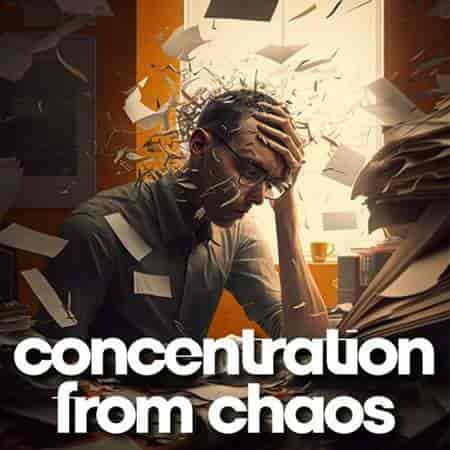 concentration from chaos (2023) скачать торрент