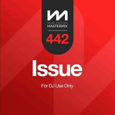 Mastermix Issue 442 (2023) скачать через торрент